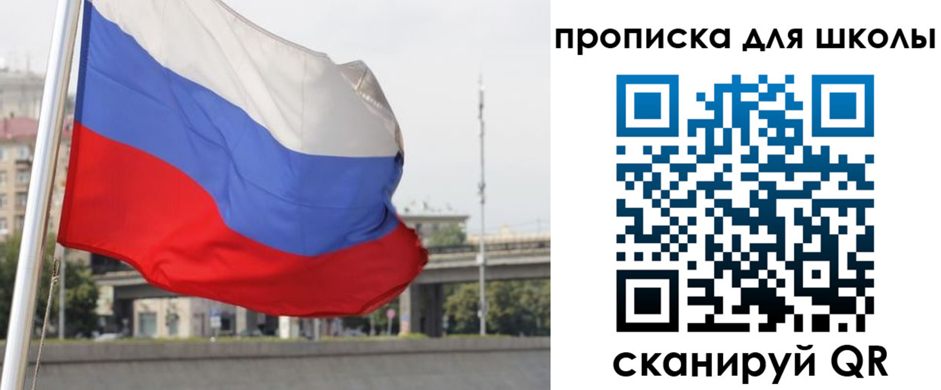 форма 3 в Адыгейске